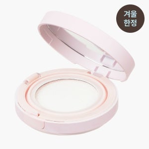 아멜리 톤업 베이스 데일리 쿠션 000 백설