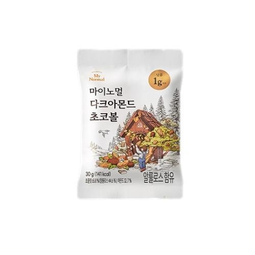마이노멀 다크초코볼 아몬드 제품 이미지