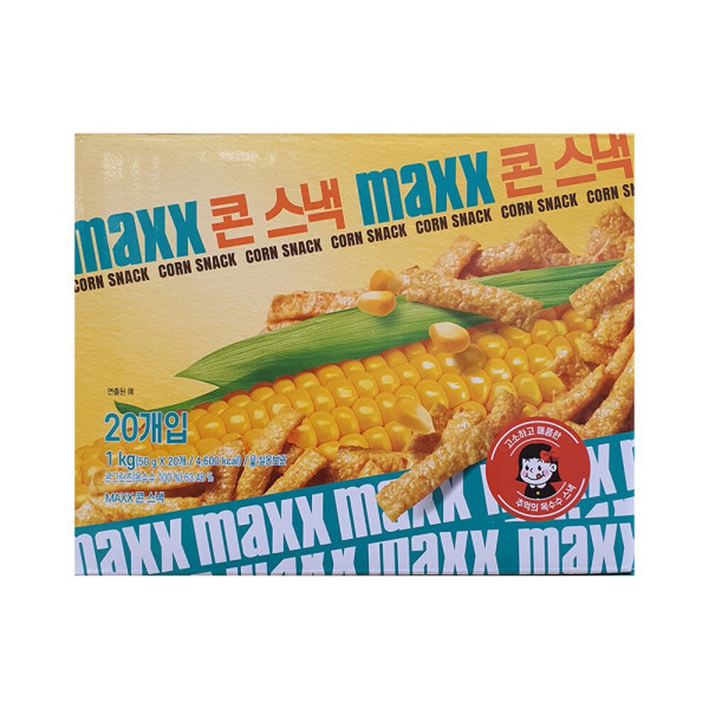 MAXX 콘스낵
