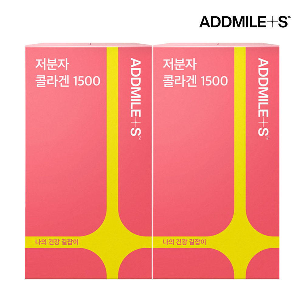 <b>애드마일스</b> 저분자 <b>피쉬 콜라겐</b> 1500 히알루론산 30포, 1개