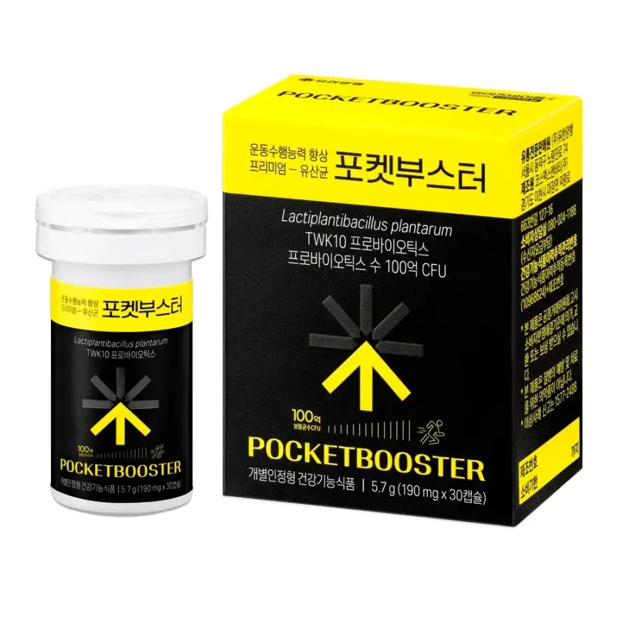 유한양행 포켓부스터 100억 활력 유산균 운동수행능력 향상 프로바이오틱스 30캡슐, 2개