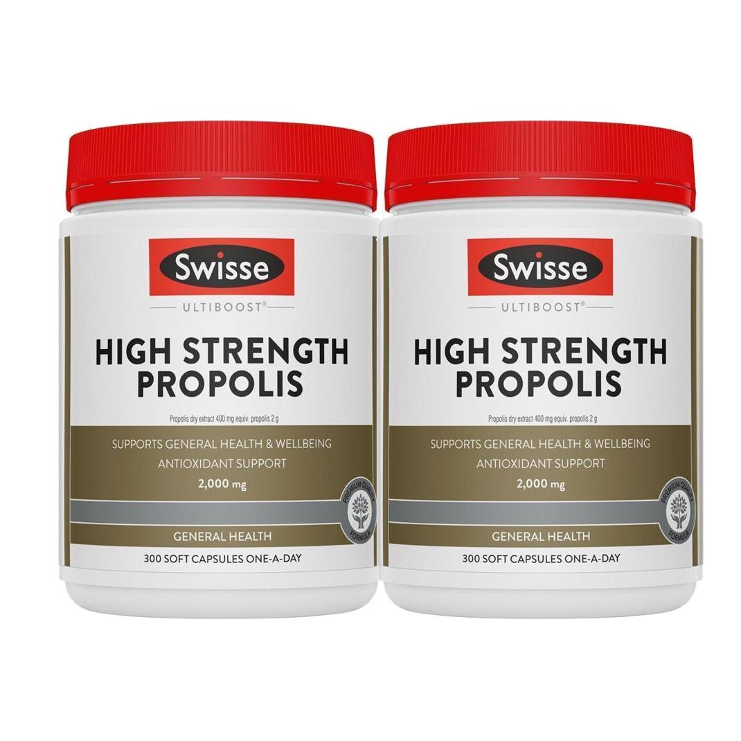 SWISSE Swisse <b>프로폴리스 2000mg</b> 300캡슐, 1개