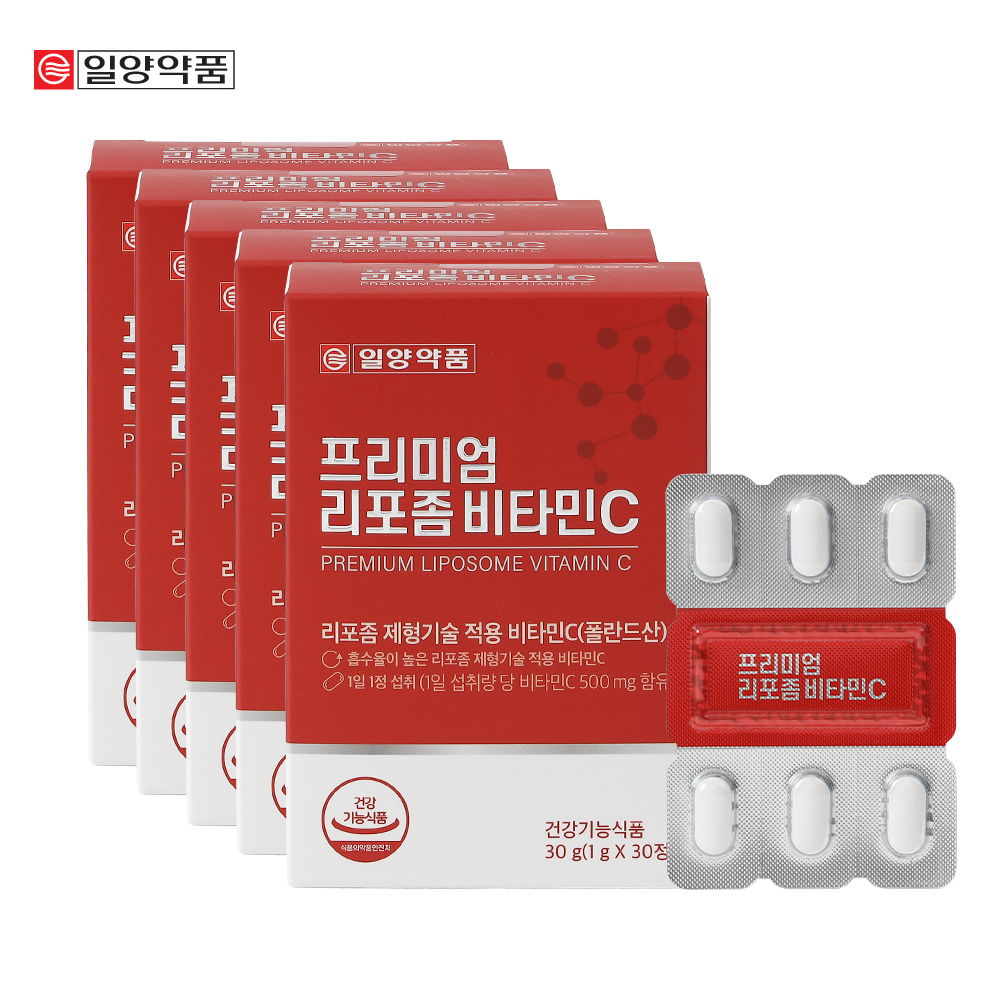 <b>일양약품</b> 프리미엄 리포좀 <b>비타민C</b> 30정, 5개