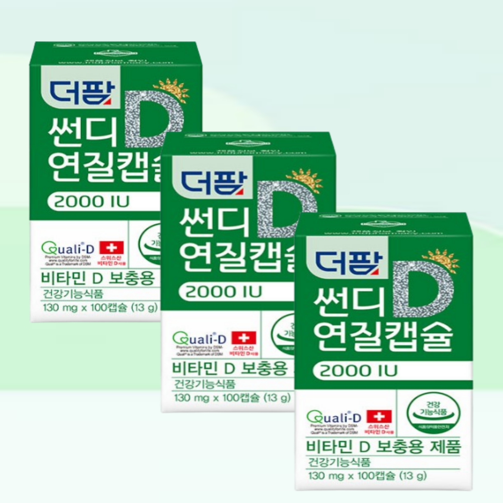 더팜 썬디 연질캡슐 2000IU 비타민 D 100캡슐, 1개