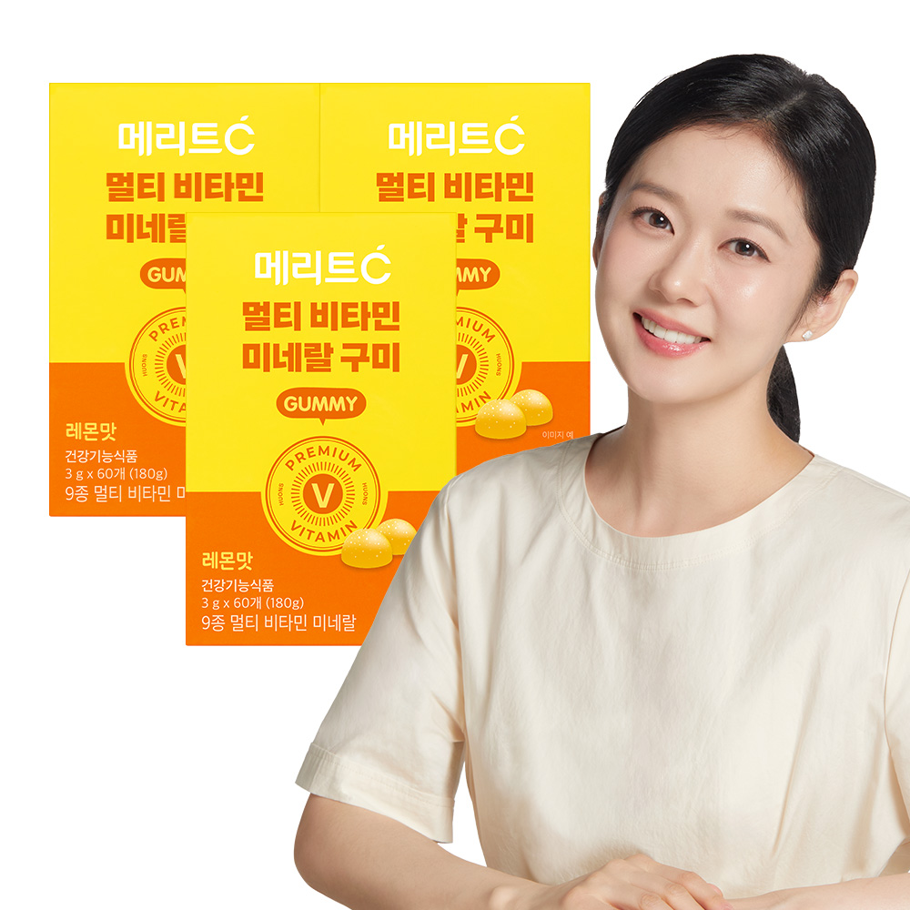 메리트C 멀티비타민 미네랄 구미 60구미, 4개