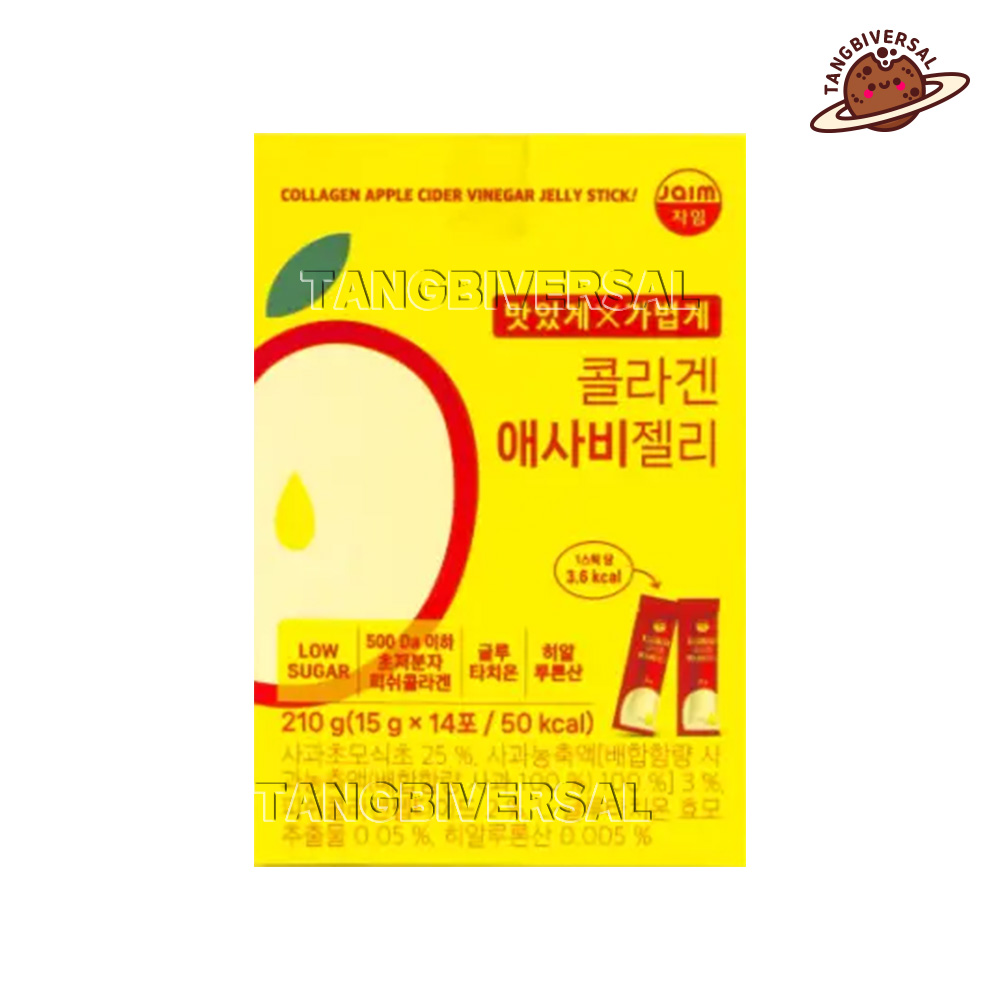 자임 콜라겐 애사비젤리 210g, 1개