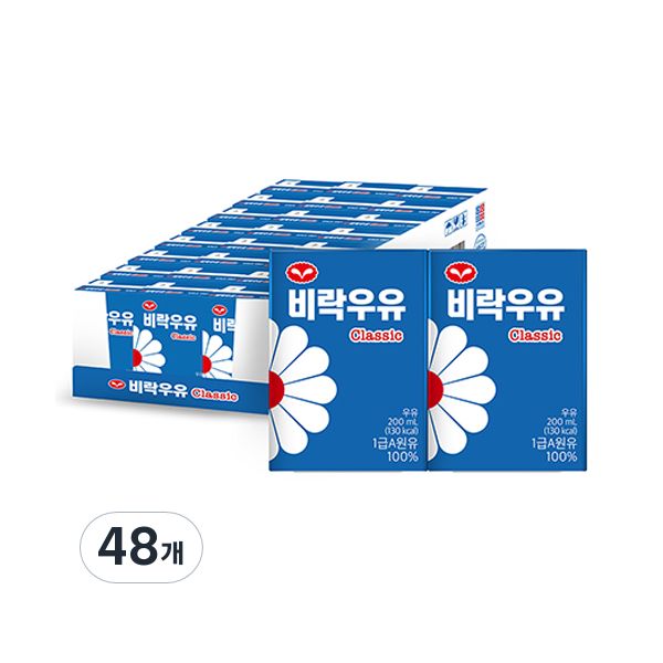 비락 비락우유 클래식 멸균 우유