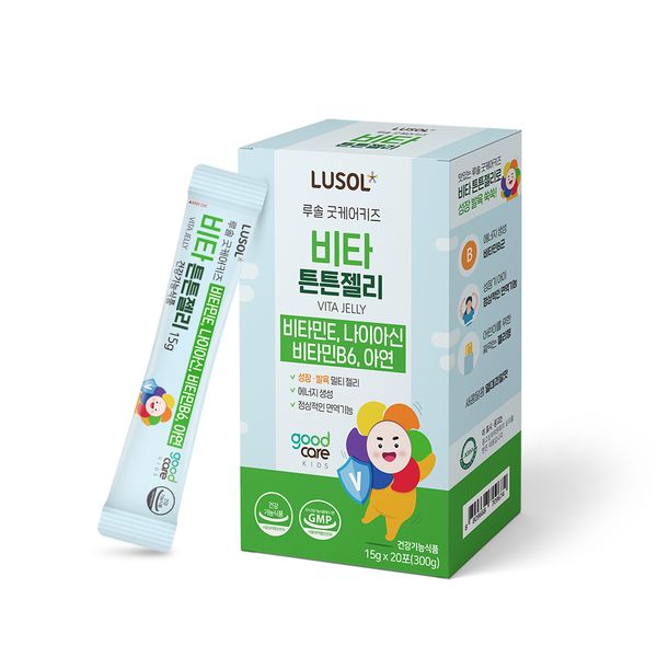 루솔 굿케어키즈 비타 튼튼젤리