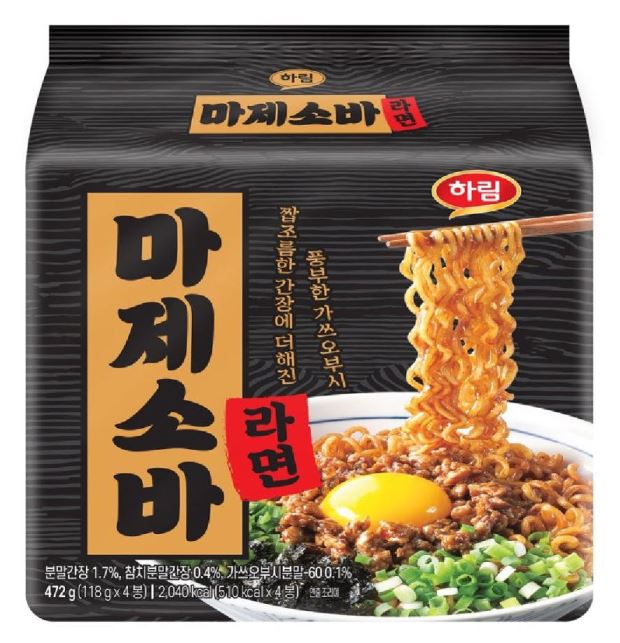 마제소바라면