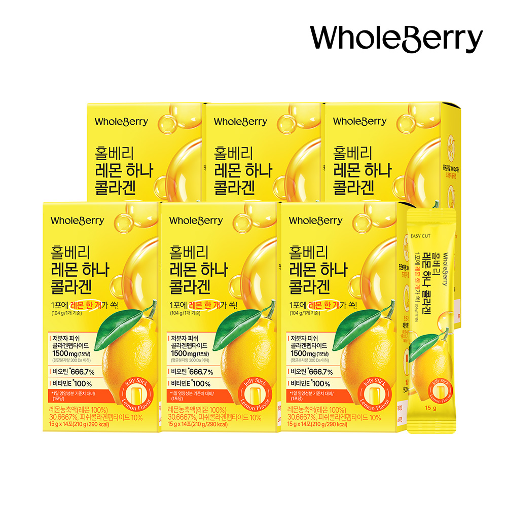 홀베리 레몬 하나 콜라겐 14포, 12개