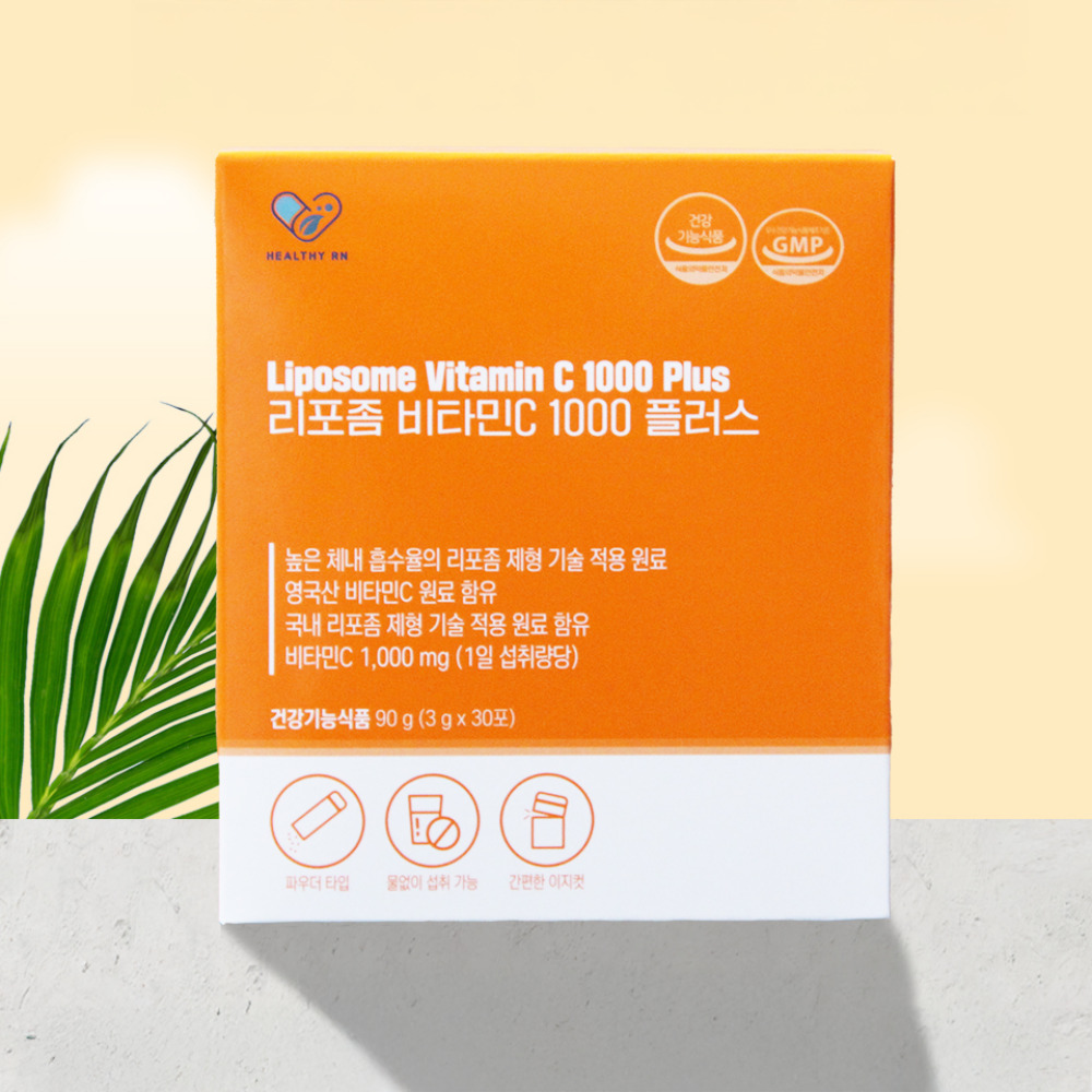 헬시알엔 DSM 리포좀 <b>비타민C</b> 30포, 3개