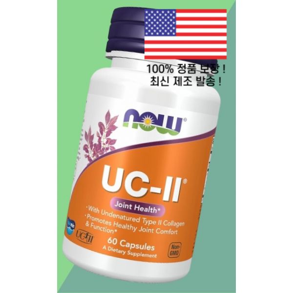 나우푸드 UC-II 비변성 타입 II 콜라겐 베지캡슐 60캡슐, 1개