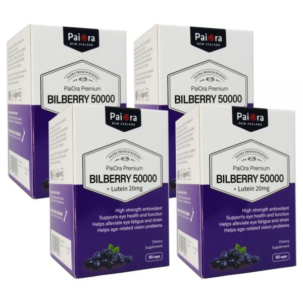 파이오라 빌베리 50000 루테인 20mg 60캡슐, 1개