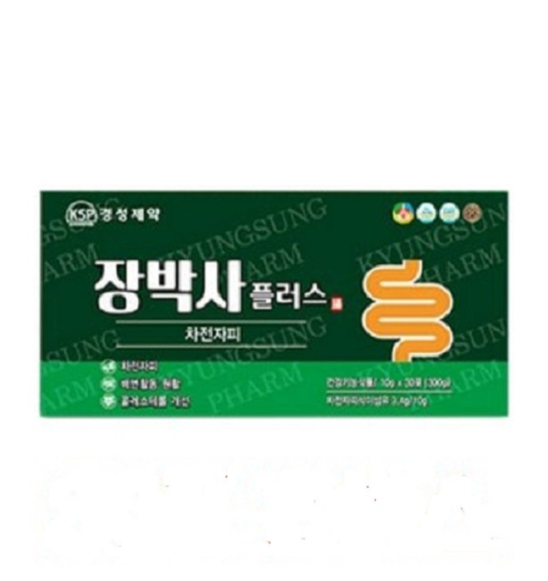 장박사플러스