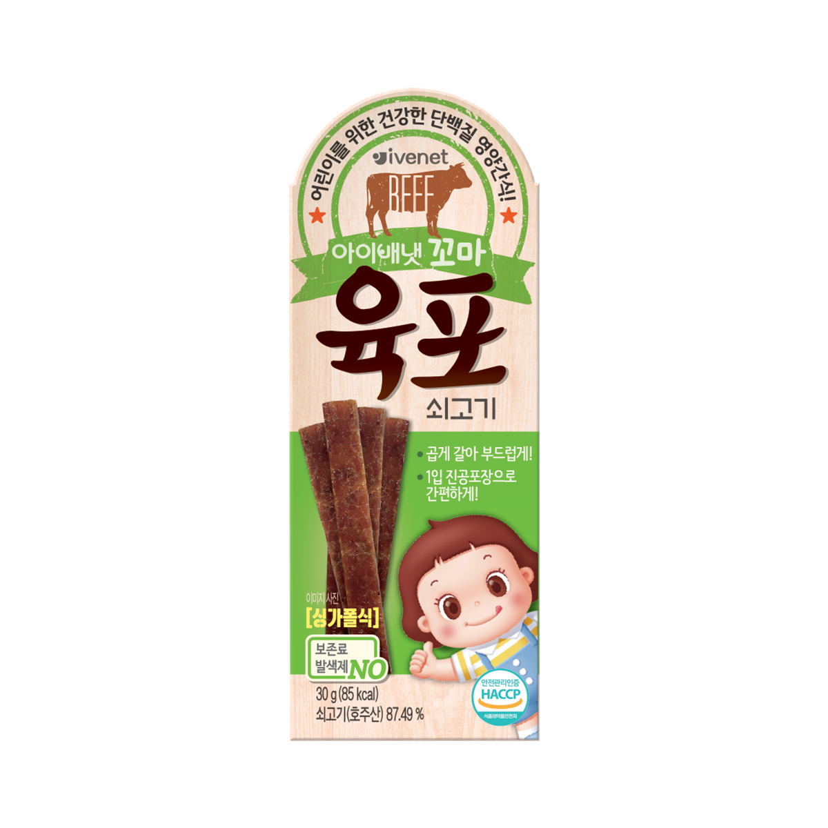 꼬마 육포 쇠고기 제품 이미지