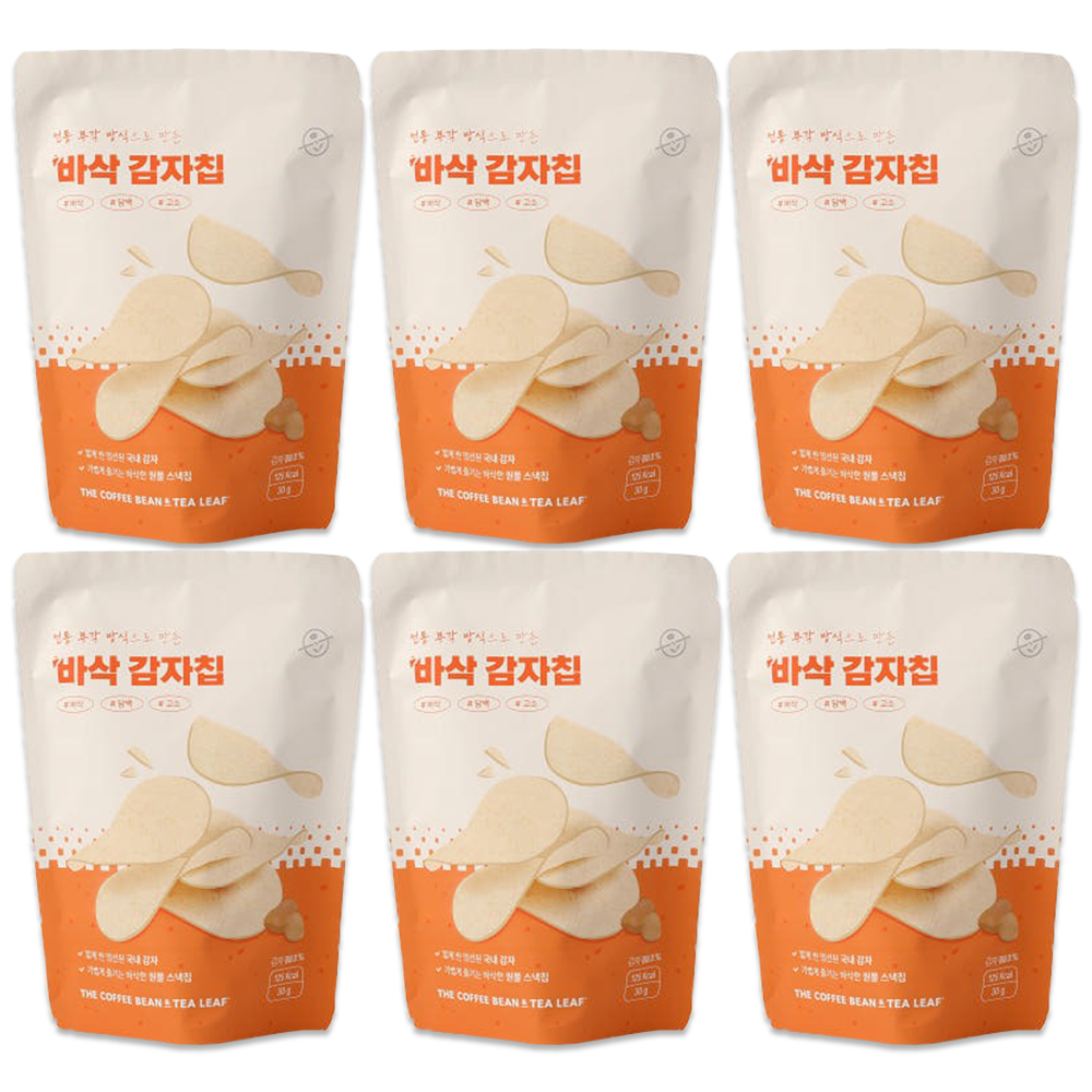 커피빈 바삭 감자칩