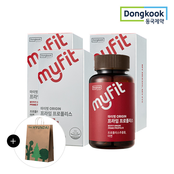 마이핏 ORIGIN 프라임 프로폴리스