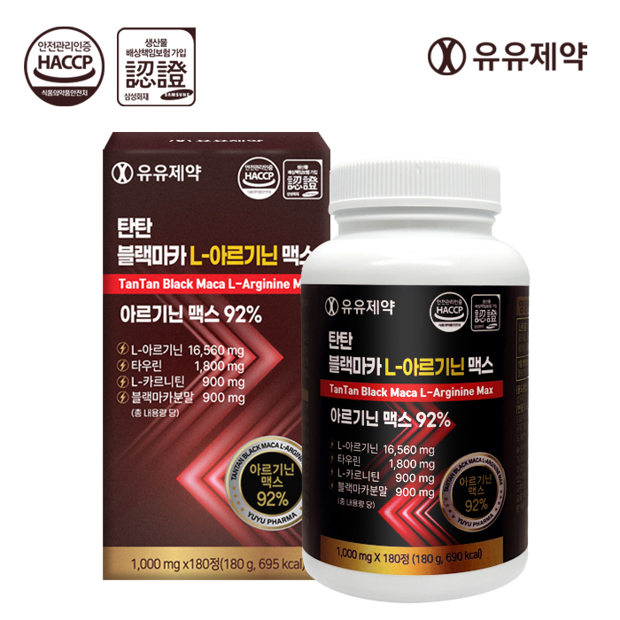 유유제약 블랙마카 <b>L</b> <b>아르기닌</b> 맥스 <b>1000mg</b> 카르니틴 타우린 180정, 1개