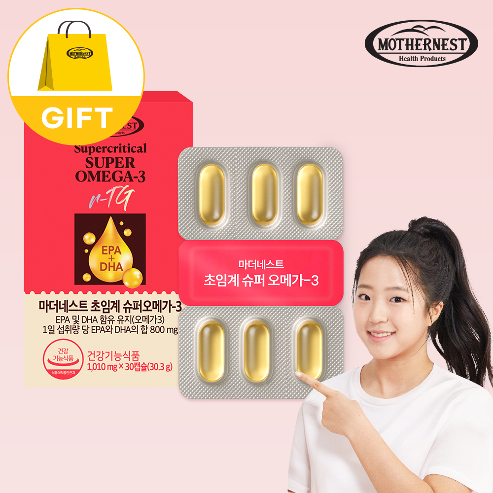 마더네스트 초임계 <b>슈퍼오메가</b>-3 <b>EPA</b>+DHA800mg 30캡슐, 1개