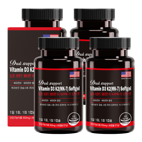 듀얼 서포트 <b>비타민</b>D3 K2 MK-7 <b>소프트</b>젤 60캡슐, 2개
