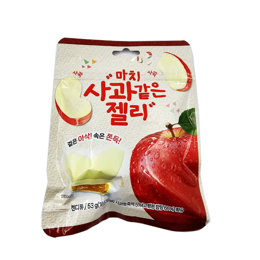마치사과같은 젤리