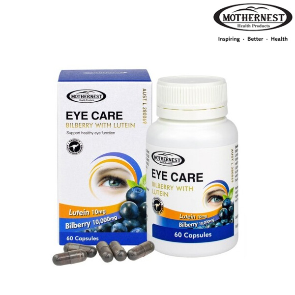 아이케어 빌베리 루테인