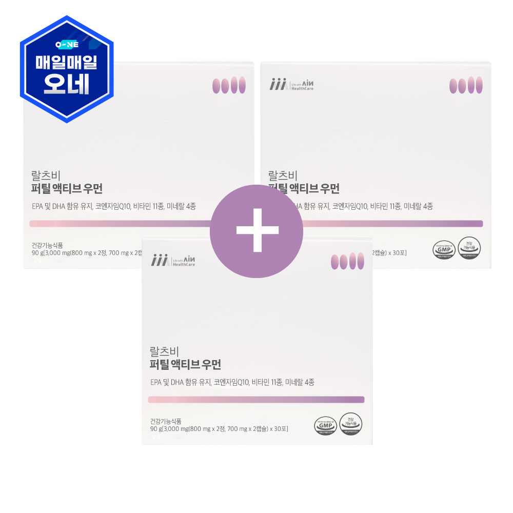 랄츠비 퍼틸액티브우먼 임신준비 활성엽산 코큐텐 오메가3 올인원영양제 30포, 2개