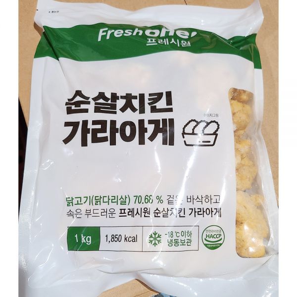 프레시원 순살치킨가라아게