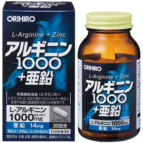 오리히로 아르기닌1000mg 아연14mg <b>시트룰린</b> 셀레늄 크로뮴 함유 120정, 1개