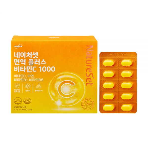 네이처셋 면역플러스 <b>비타민</b>C 1000 120정, 1개