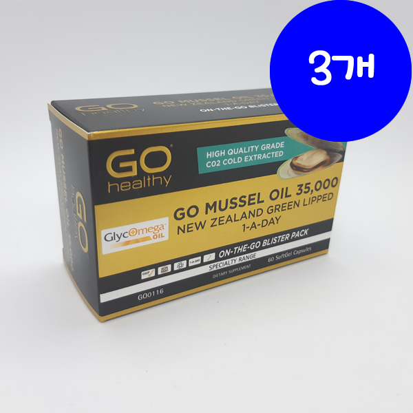 <b>고헬씨</b> 초록입홍합 오일 60캡슐, 1개