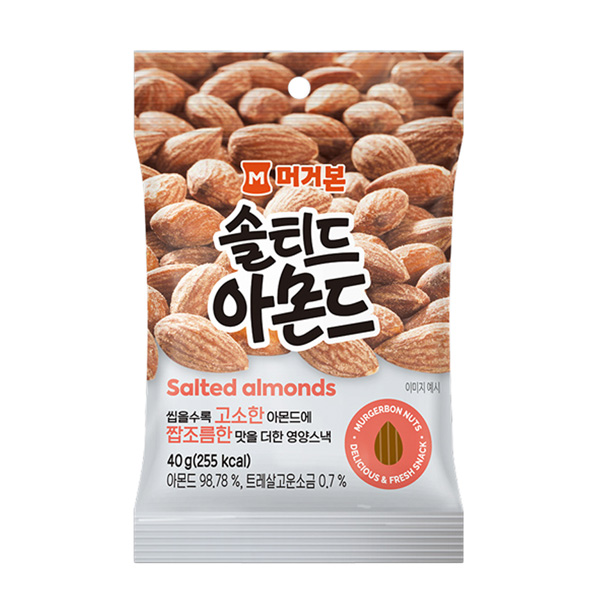 머거본 솔티드 아몬드 성분 분석