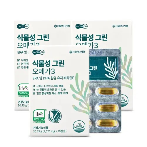서울약사신협 식물성 <b>그린 오메가3</b> 1,025mg, 30캡슐, 3개