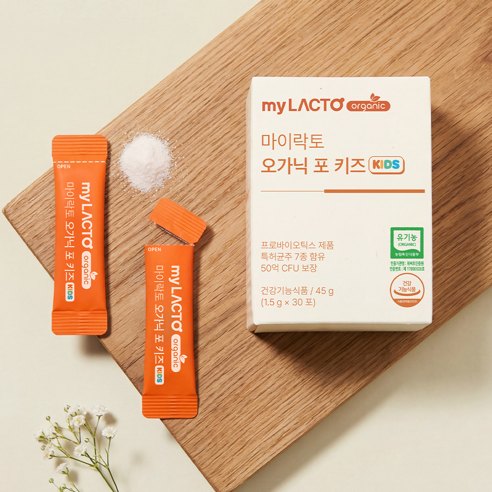마이락토 키즈(MYLACTO KIDS) (수출용)