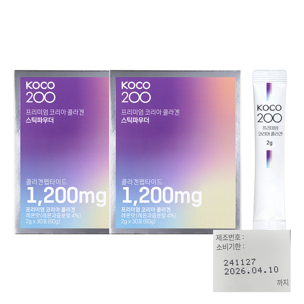 더코코 저분자 콜라겐 스틱파우더 30포, 2개