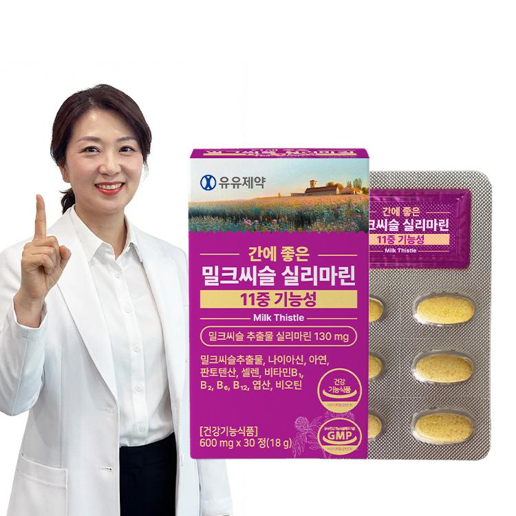 마이파우치 유유제약 간에 좋은 밀크씨슬 실리마린 11중 기능성 600mg x 30정, 6개