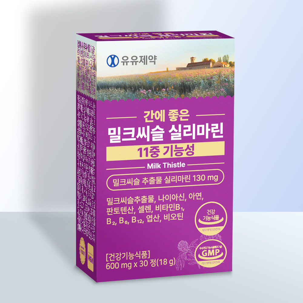 유유제약 간에 좋은 밀크씨슬 실리마린 11중 기능성 600mg x 30정, 1개