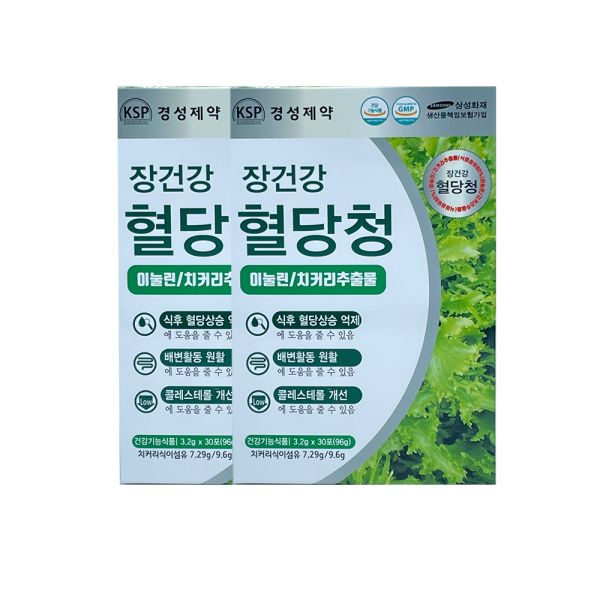장건강 혈당청