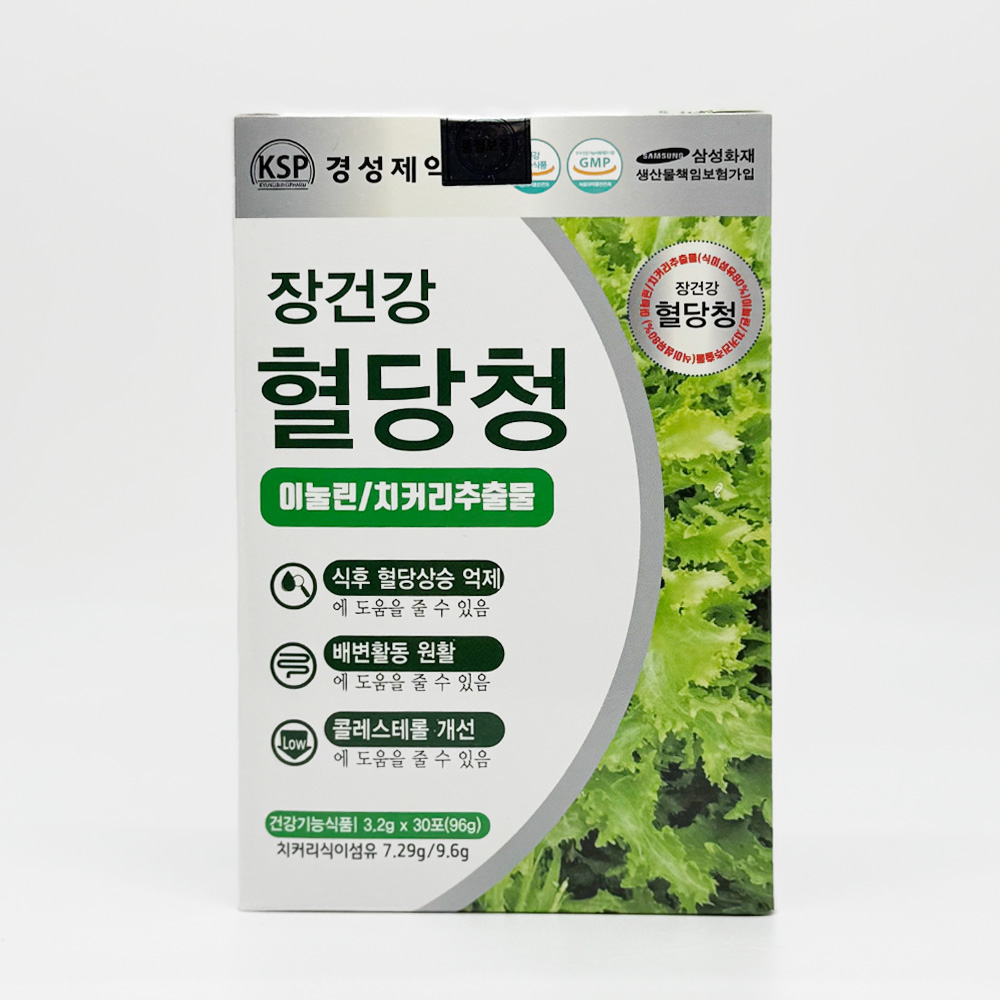 장건강 혈당청