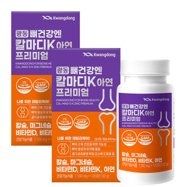 광동생활건강 뼈건강엔 칼마디K 아연 프리미엄 120정, 2개