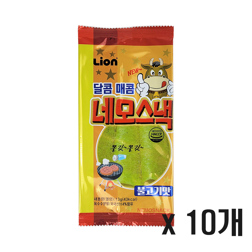 신흥물산 네모스낵: 불고기맛