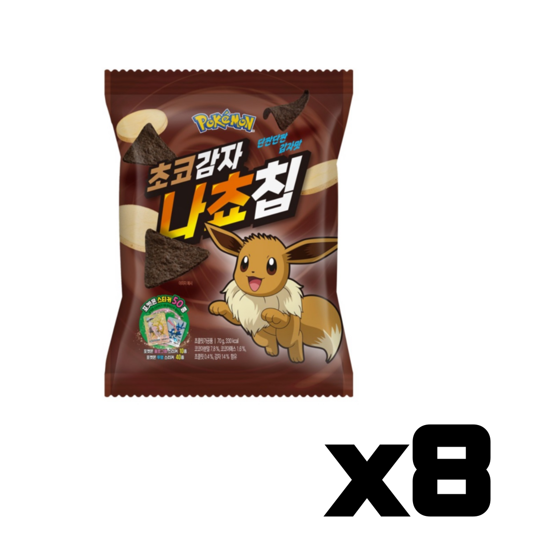 델토리 포켓몬 초코감자 나쵸칩