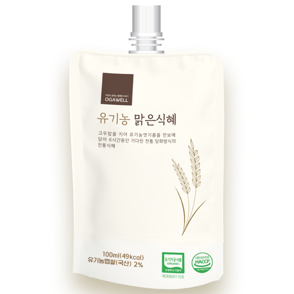 아람 오가웰 유기농 맑은식혜