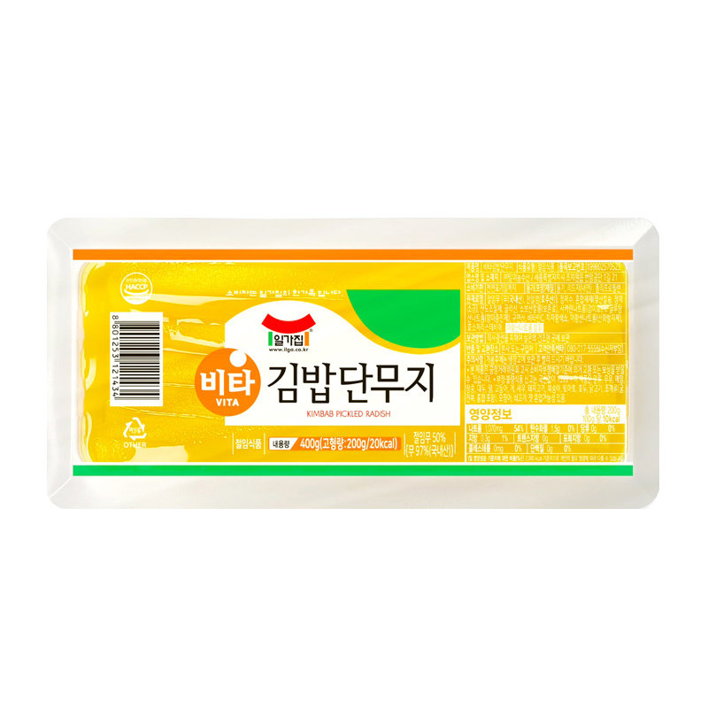 일가집 비타김밥단무지 성분 분석