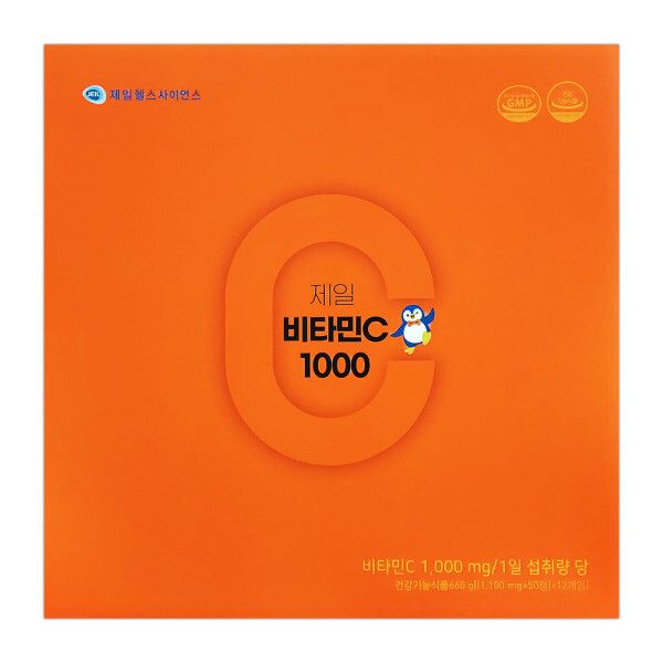 제일 <b>비타민C</b> 1000mg 600정, 1개