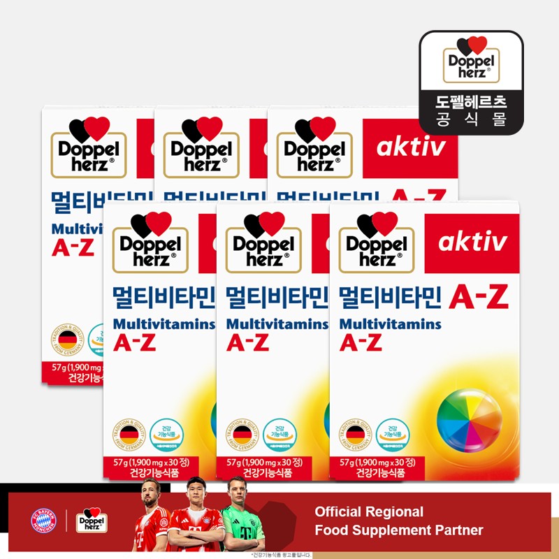 도펠헤르츠 <b>멀티비타민</b> <b>A-Z</b> 30정, 2개