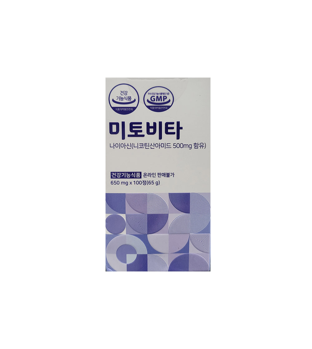 미토비타 100정, 1개