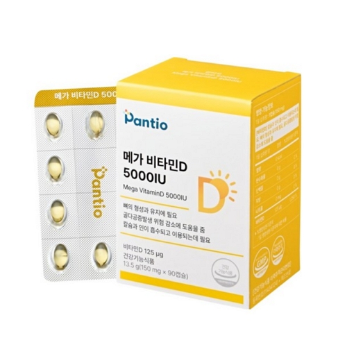 판티오 메가 비타민D 5000IU 활성형 D3 90캡슐, 1개