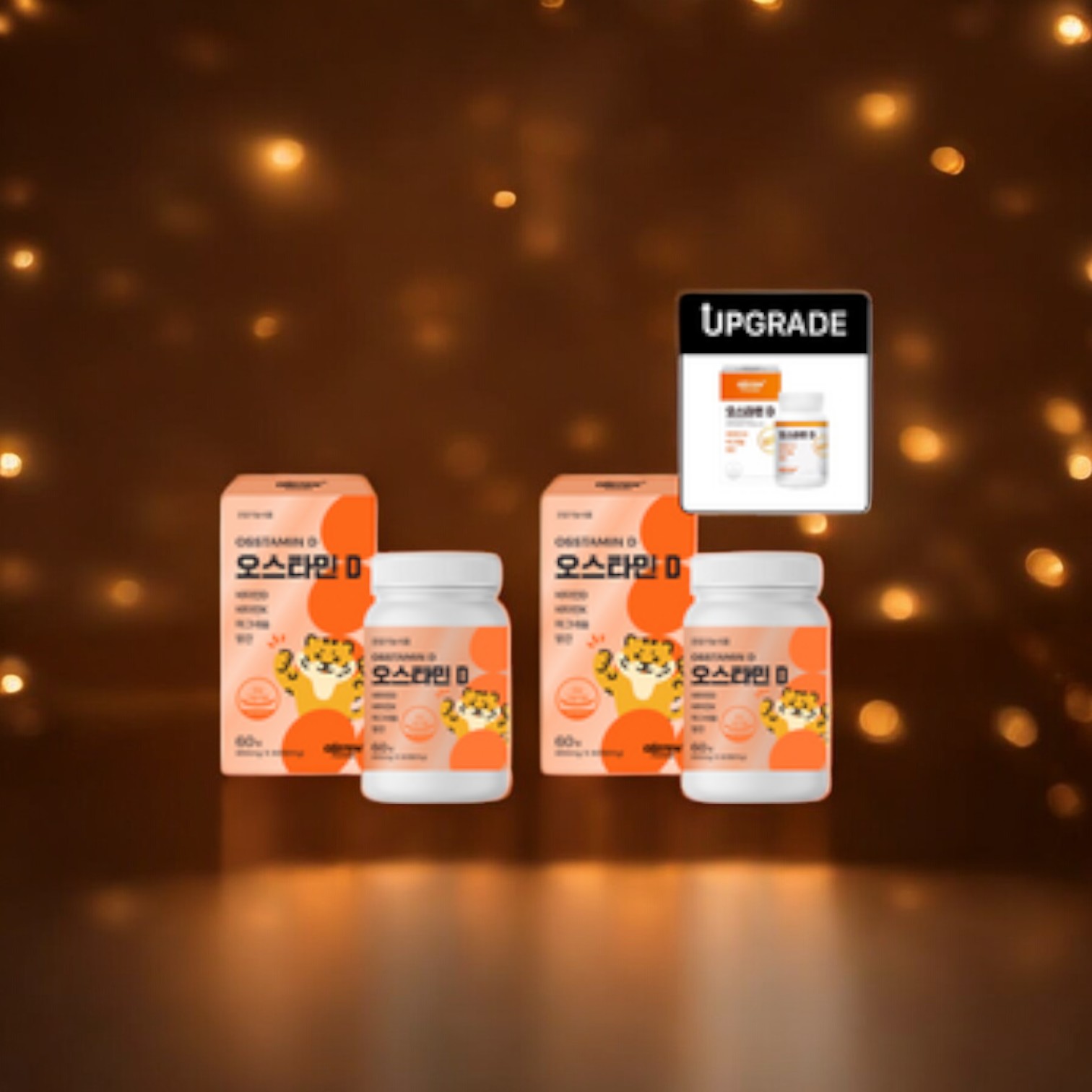 오스템 오스타민D 비타민D3 마그네슘 망간 60정, 1개