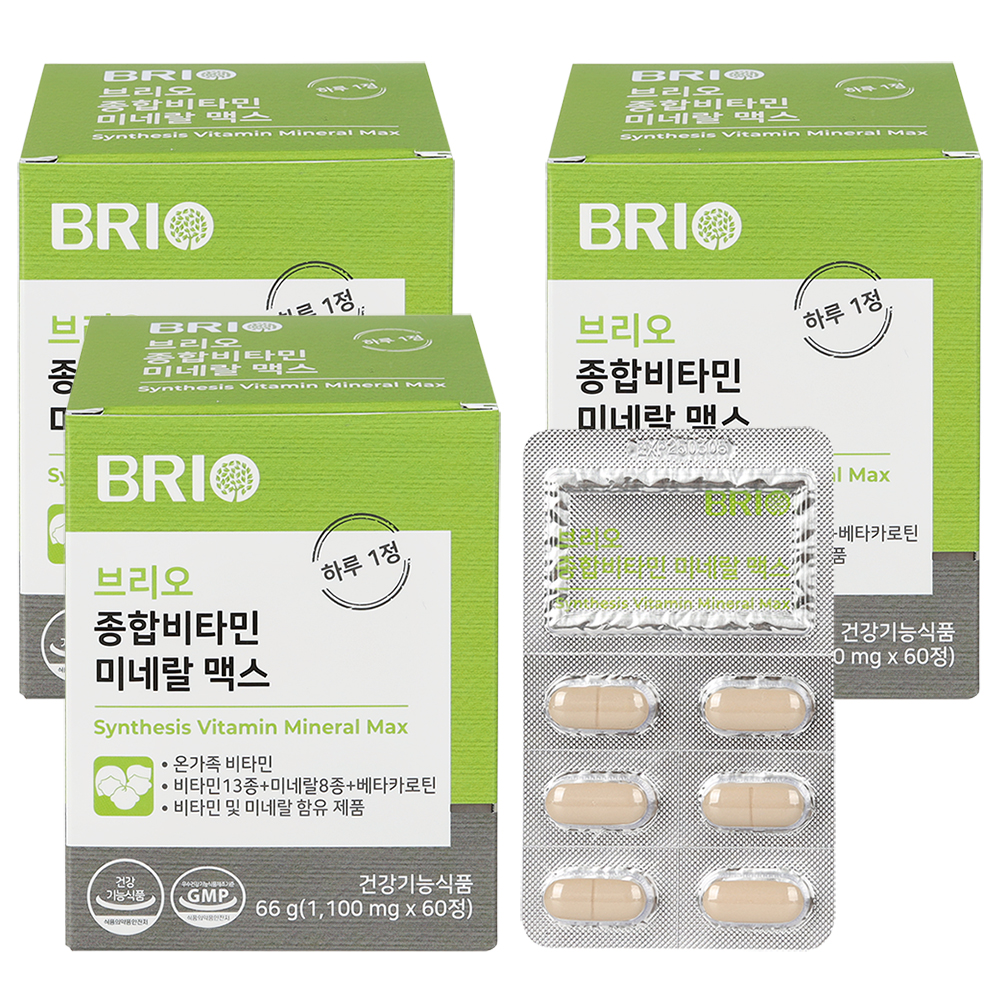 브리오 종합비타민 미네랄 맥스 60정, 1개